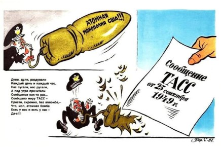 Александр Коц: ВЕЧЕРНИЙ ЗВОН:. доклад уходящего дня