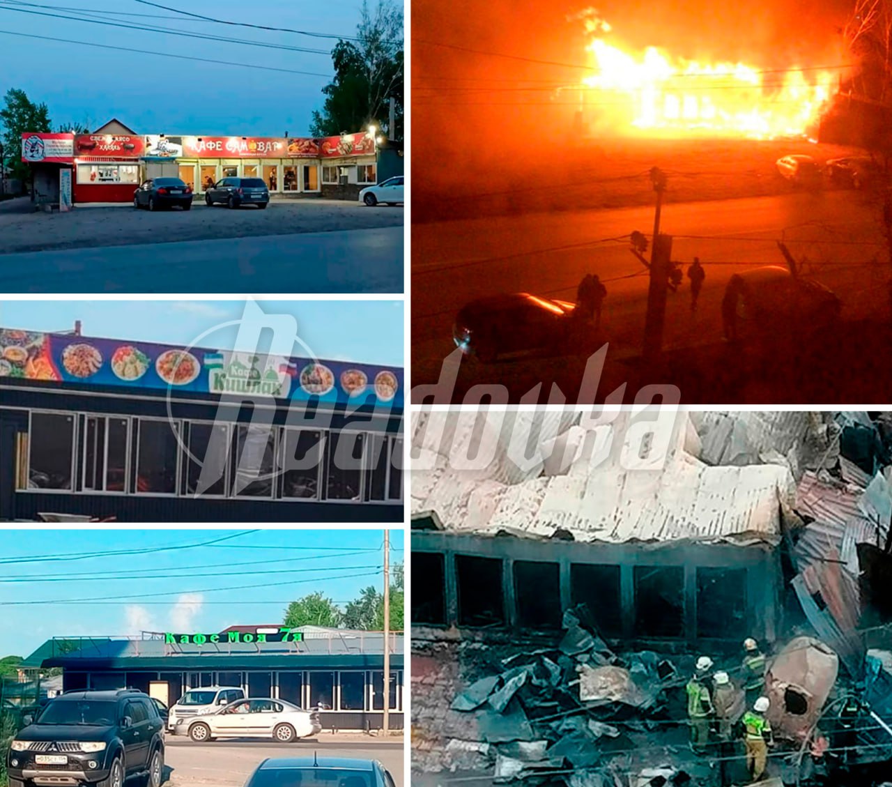 Сгорел «Самовар», появился «Кишлак», а за ним — «Моя 7я» — так звучит история мигрантской кафешки из Новосибирска Сгорел «Самовар», появился «Кишлак», а за ним — «Моя 7я» — так звучит история мигрантской кафешки из Новосибирска