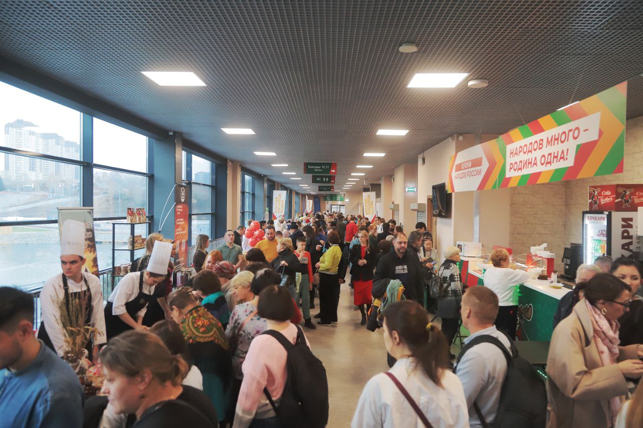 Более 70 тысяч новосибирцев приняли участие в праздничных мероприятиях, посвящённых Дню народного единства Более 70 тысяч новосибирцев приняли участие в праздничных мероприятиях, посвящённых Дню народного единства