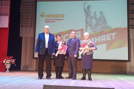 В праздничных мероприятиях, которые состоялись в честь Дня народного единства – Дня воинской славы России, приняли участие депутаты Законодательного Собрания Новосибирской области