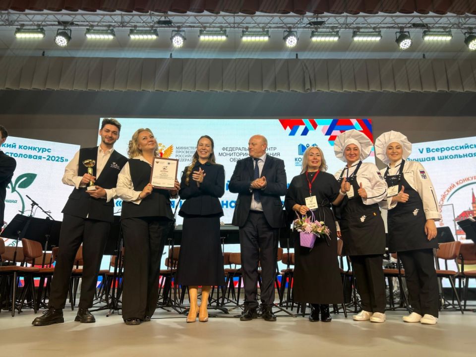 Столовая в школе № 220 — одна из лучших в стране! Столовая в школе № 220 — одна из лучших в стране!