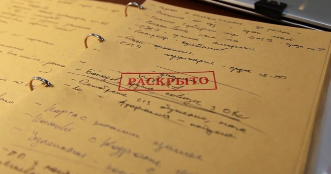 В Новосибирске направлено в суд уголовное дело об убийстве пожилого мужчины в 2011 году В Новосибирске направлено в суд уголовное дело об убийстве пожилого мужчины в 2011 году