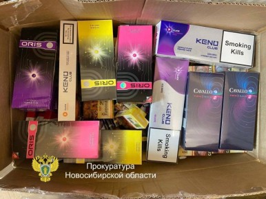 Уголовное дело о продаже немаркированной табачной продукции направлено в суд в Новосибирске