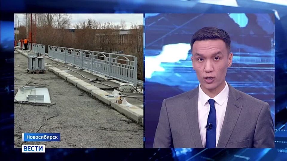 Мост готов!. В Новосибирске завершили ремонт моста через реку Иня