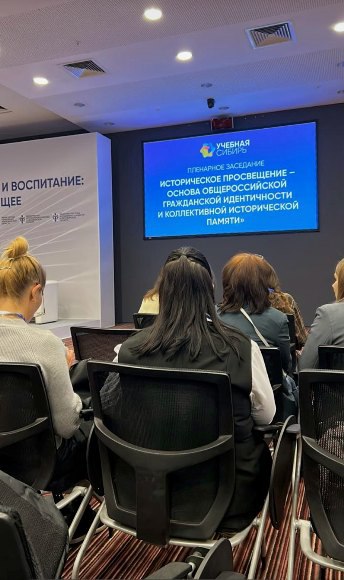 Новому учиться всегда пригодится