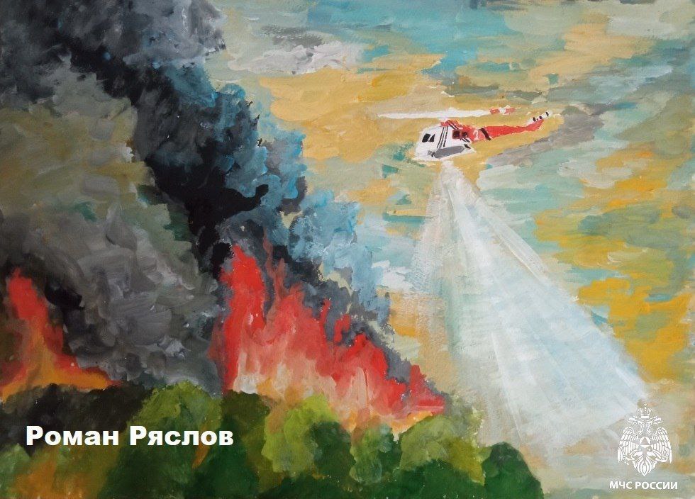 Завершился I этап IX Всероссийского фестиваля «Звезда спасения» в Новосибирской области! Завершился I этап IX Всероссийского фестиваля «Звезда спасения» в Новосибирской области!