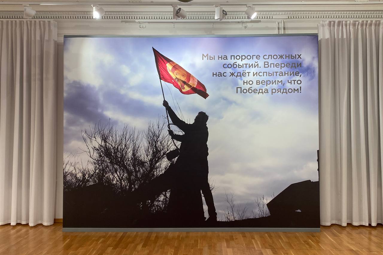 Максим Кудрявцев: В Новосибирском художественном музее открылась фотовыставка «СВОя летопись», где представлены работы Дениса Григорюка, военного фотокорреспондента из Донецка Максим Кудрявцев: В Новосибирском художественном музее открылась фотовыставка «СВОя летопись», где представлены работы Дениса Григорюка, военного фотокорреспондента из Донецка