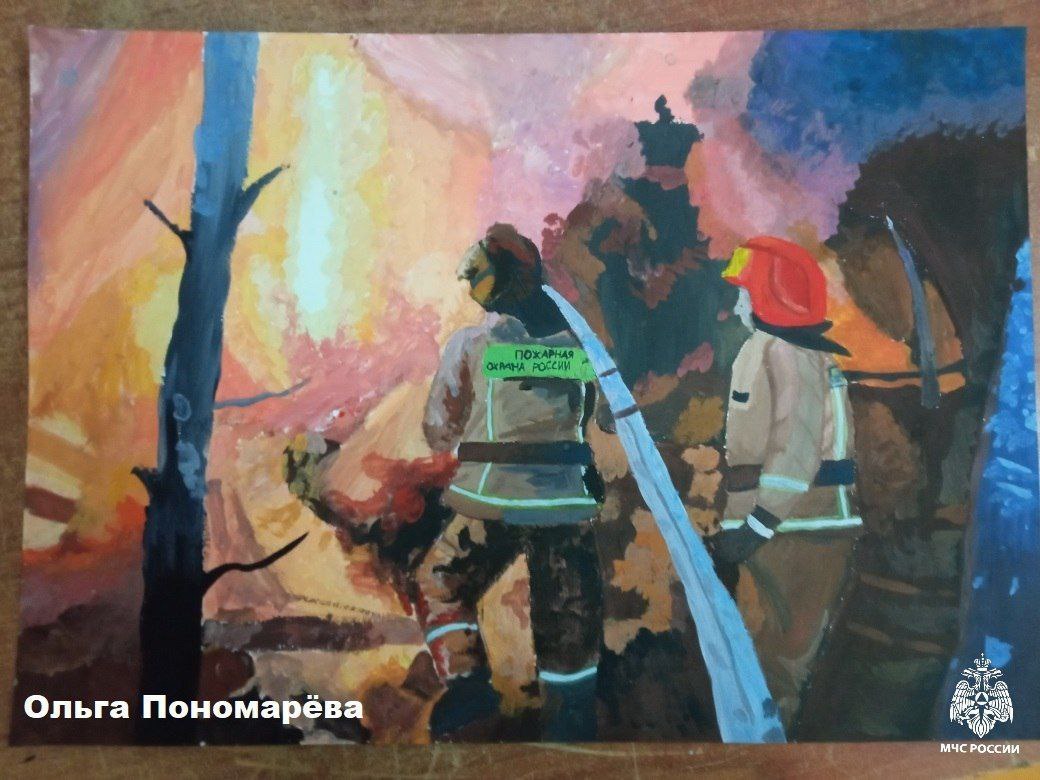 Завершился I этап IX Всероссийского фестиваля «Звезда спасения» в Новосибирской области! Завершился I этап IX Всероссийского фестиваля «Звезда спасения» в Новосибирской области!