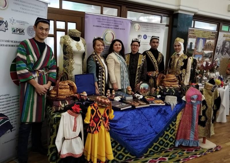 Член Общественного совета при ГУ МВД России по Новосибирской области приняла участие в праздновании Дня народного единства Член Общественного совета при ГУ МВД России по Новосибирской области приняла участие в праздновании Дня народного единства