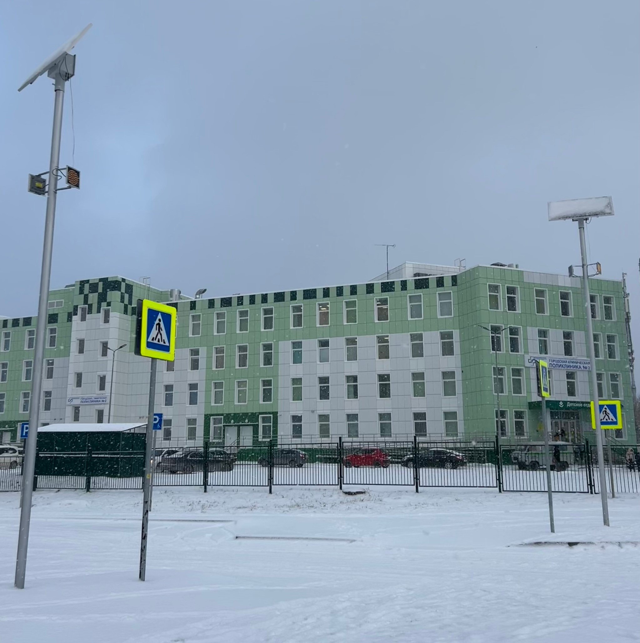 Новые светофоры — экономично и экологично