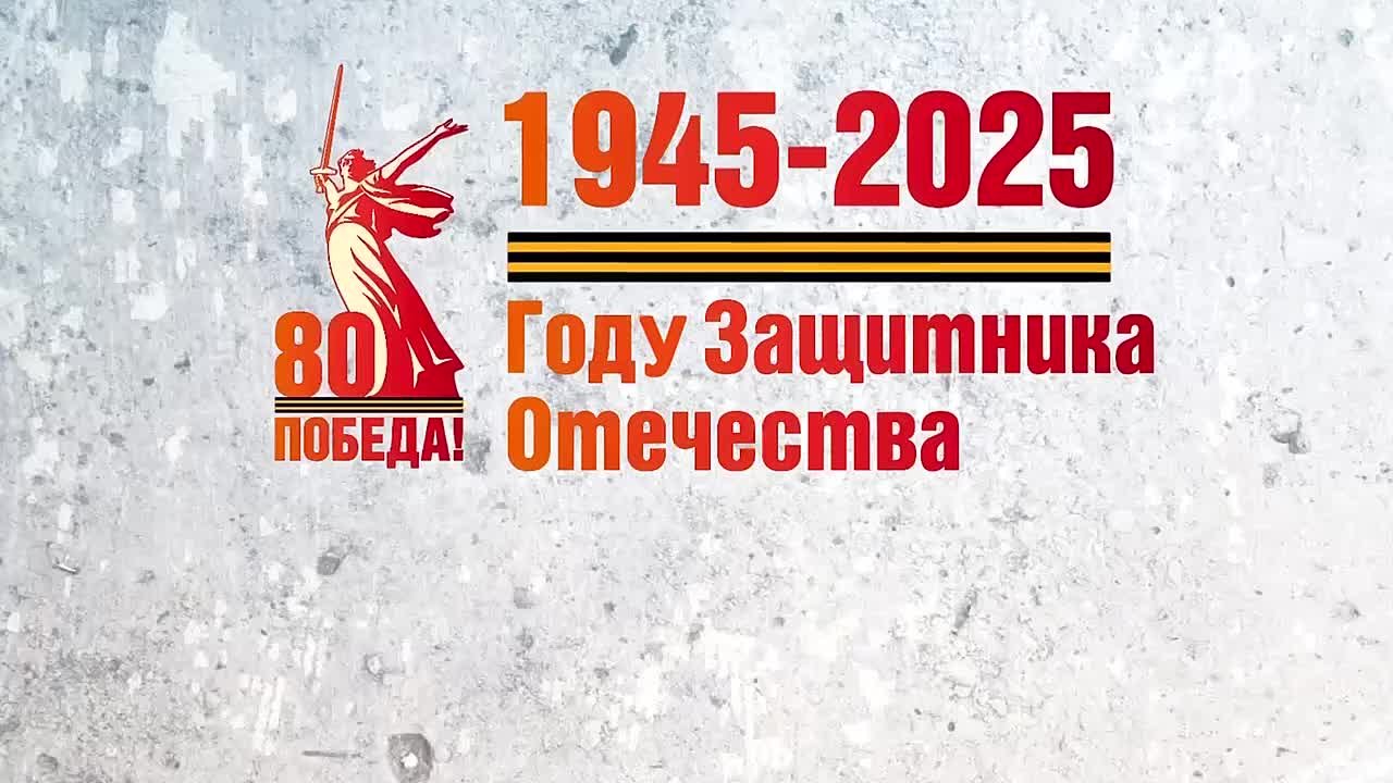 Уважаемые жители Новосибирской области!