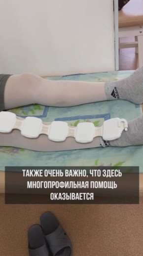 В Новосибирске по нацпроекту модернизировали отделение реабилитации