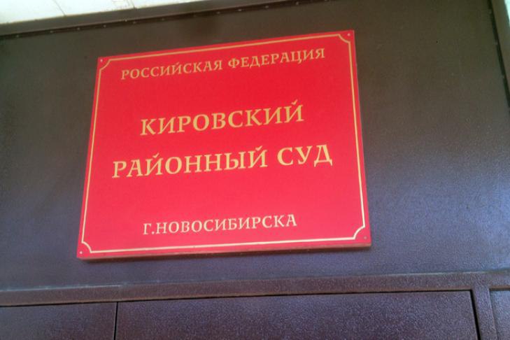 7,5 лет в колонии проведет пенсионер из Новосибирска за смерть малыша в пьяном ДТП на Петухова