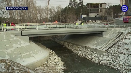Путь свободен. Ремонт моста через реку 2-я Ельцовка на улице Сухарной успешно завершили в Новосибирске