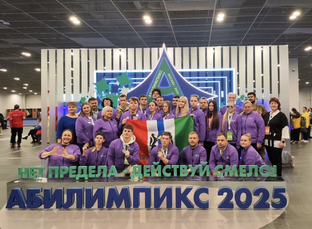 Сборная региона завоевала 11 медалей на национальном чемпионате «Абилимпикс»