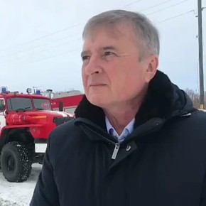 Подробности страшного пожара в Улыбино раскрыл глава Искитимского района