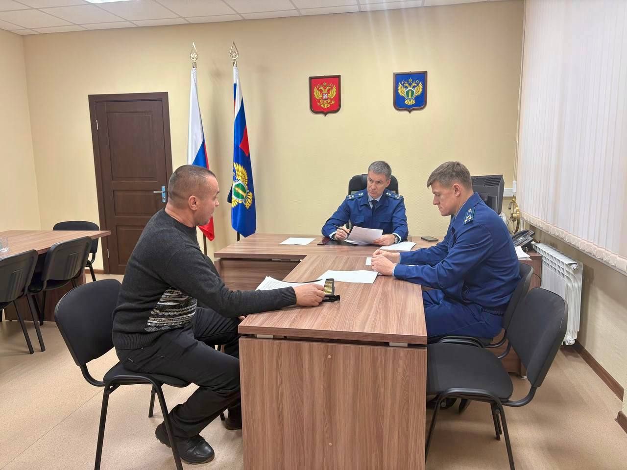 0 Первый заместитель прокурора Новосибирской области Сергей Коростылев провел личный прием граждан в прокуратуре Новосибирского района 0 Первый заместитель прокурора Новосибирской области Сергей Коростылев провел личный прием граждан в прокуратуре Новосибирского района