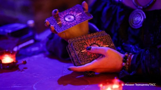 Ведьма-целительница из Новосибирской области обманом пыталась получить свыше 1,2 млн рублей от мужчины, пообещав защитить его от проблем с законом