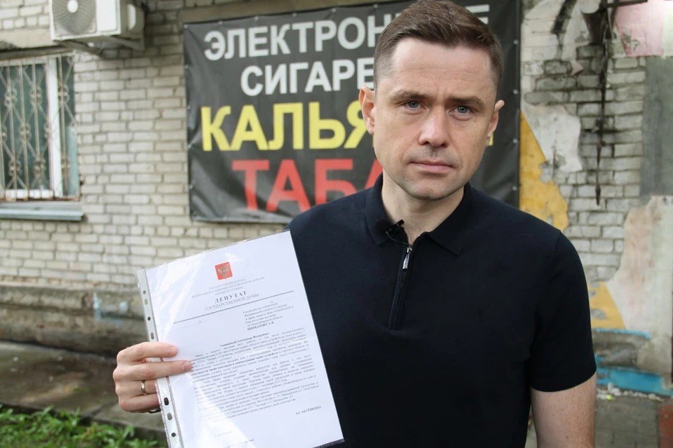 Александр Аксёненко: Вейпов в России больше не будет!