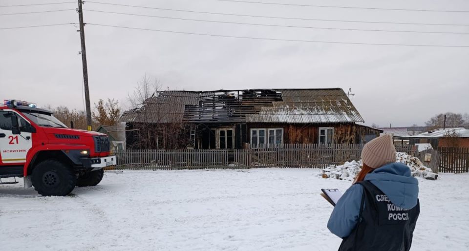 12-летняя девочка погибла при пожаре в Искитимском районе