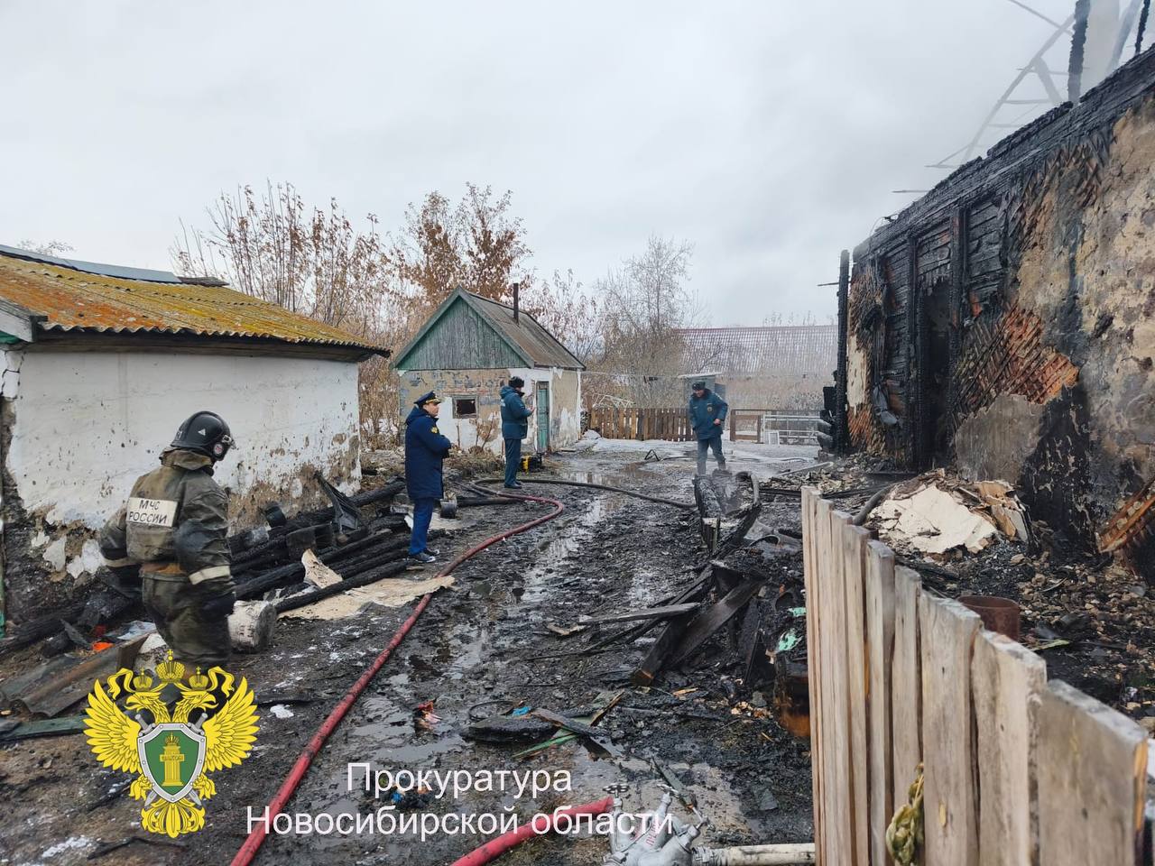 Прокуратура контролирует ход и результаты расследования уголовного дела, возбужденного по факту гибели малолетнего ребенка в результате пожара в частном доме в с. Улыбино Новосибирской области Прокуратура контролирует ход и результаты расследования уголовного дела, возбужденного по факту гибели малолетнего ребенка в результате пожара в частном доме в с. Улыбино Новосибирской области