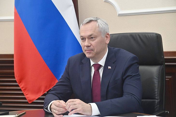 Андрей Травников поздравил жителей региона с Днем Сибири