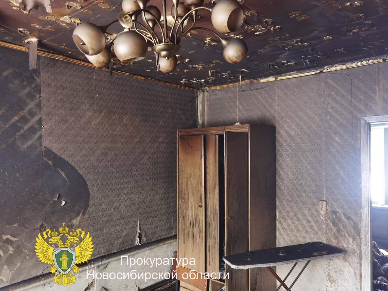 Прокуратура контролирует ход и результаты расследования уголовного дела, возбужденного по факту гибели малолетнего ребенка в результате пожара в частном доме в р.п. Сузун Новосибирской области Прокуратура контролирует ход и результаты расследования уголовного дела, возбужденного по факту гибели малолетнего ребенка в результате пожара в частном доме в р.п. Сузун Новосибирской области