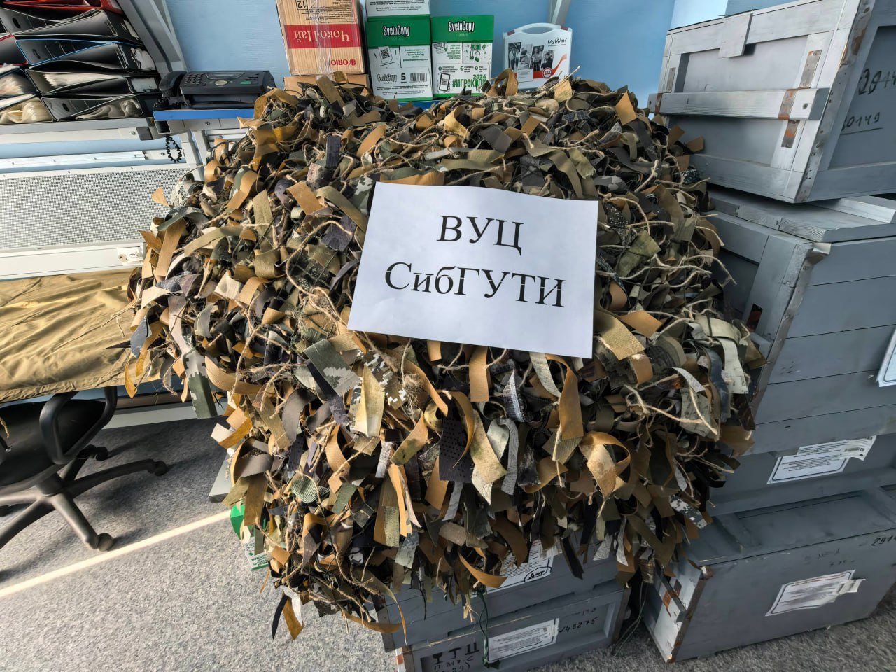 Студенты СибГУТИ помогают фронту Студенты СибГУТИ помогают фронту