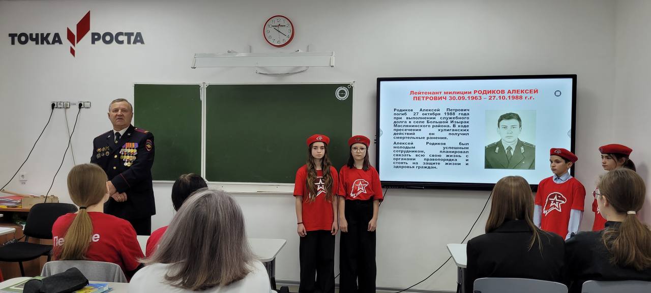 Накануне Дня памяти сотрудников органов внутренних дел, погибших при исполнении служебных обязанностей, ветеран МВД, бывший начальник ОВД по Маслянинскому району, а в настоящее время начальник управления городским поселением...