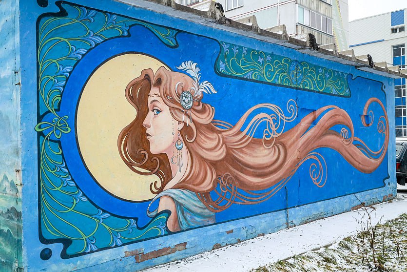 Волшебный стрит-арт: новосибирская художница украшает город сказками Волшебный стрит-арт: новосибирская художница украшает город сказками