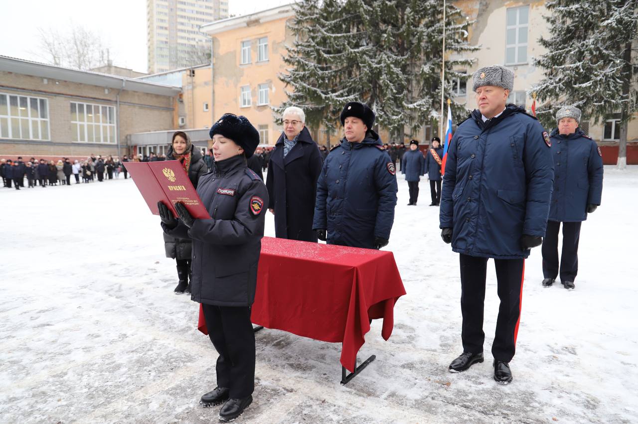 В преддверии Дня сотрудника органов внутренних дел Российской Федерации в Центре профессиональной подготовки сотрудники полиции принесли Присягу В преддверии Дня сотрудника органов внутренних дел Российской Федерации в Центре профессиональной подготовки сотрудники полиции принесли Присягу