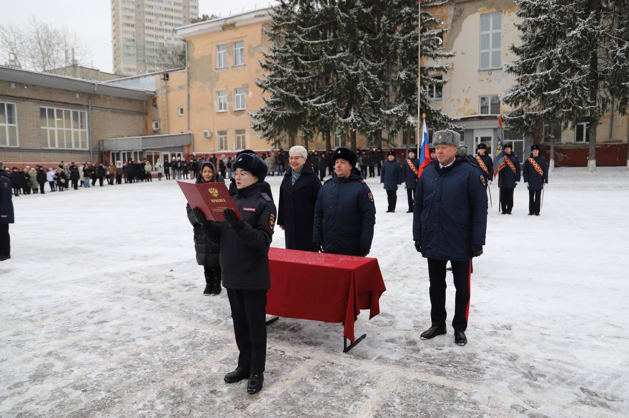 В преддверии Дня сотрудника органов внутренних дел Российской Федерации в Центре профессиональной подготовки сотрудники полиции принесли Присягу В преддверии Дня сотрудника органов внутренних дел Российской Федерации в Центре профессиональной подготовки сотрудники полиции принесли Присягу