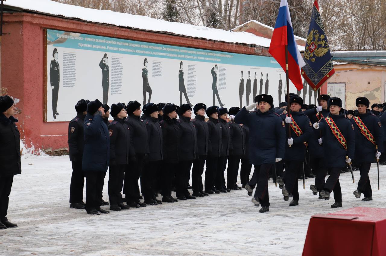 В преддверии Дня сотрудника органов внутренних дел Российской Федерации в Центре профессиональной подготовки сотрудники полиции принесли Присягу