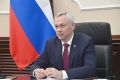 Андрей Травников поздравил жителей региона с Днем Сибири