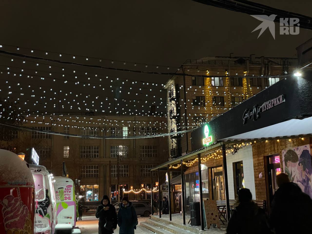 В Новосибирске уже начали украшать улицы к Новому году В Новосибирске уже начали украшать улицы к Новому году