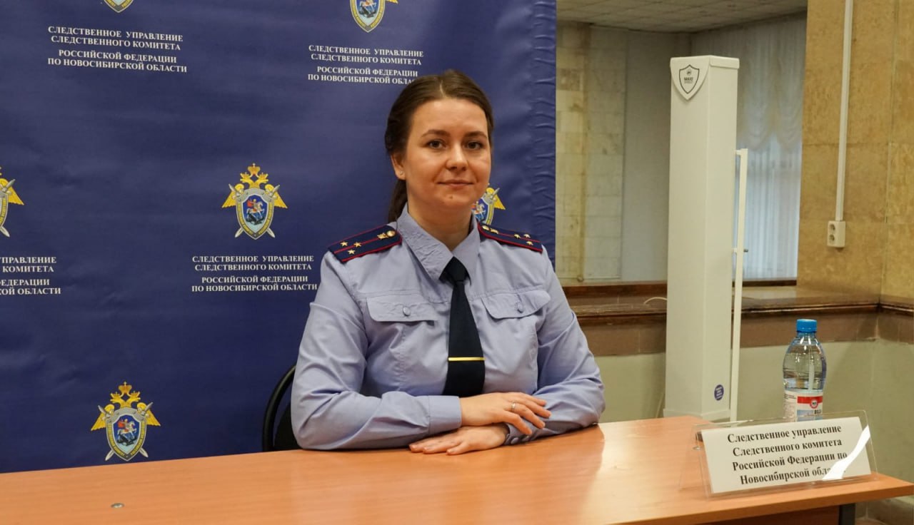 Сотрудники следственного управления провели профориентационное мероприятие для студентов Сотрудники следственного управления провели профориентационное мероприятие для студентов