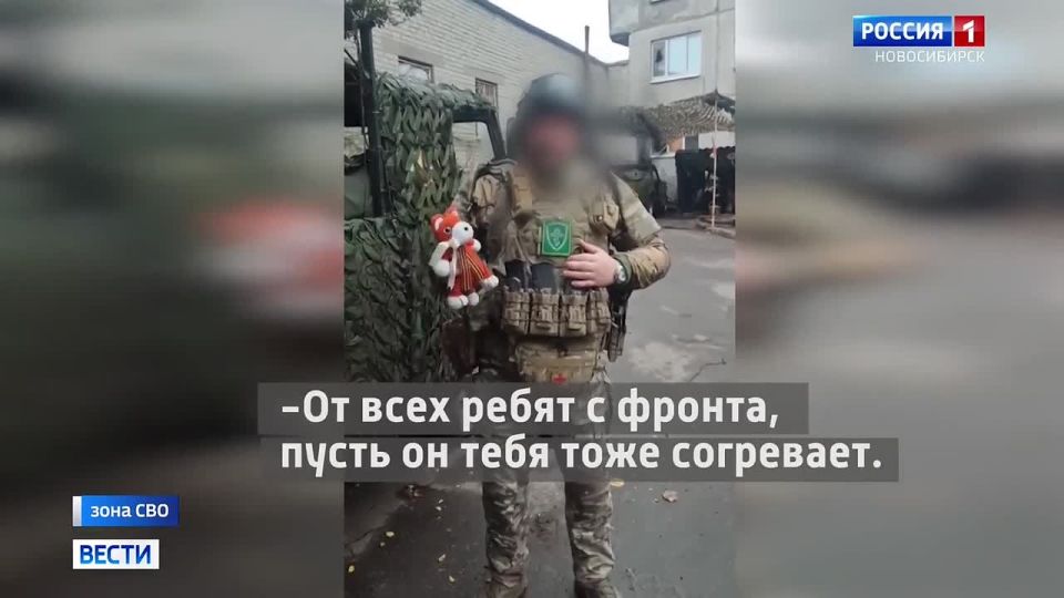 Офицер разведки с позывным «Лютый» обратился к 10-летней Алисе из Новосибирска, чья аптечка, купленная на карманные деньги, дошла до него в зоне СВО