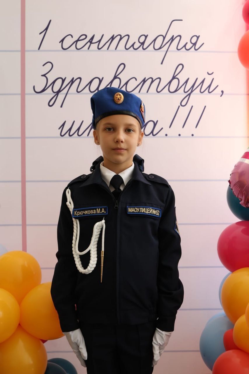 Всероссийский конкурс детского рисунка «Мои родители работают в полиции»: победители объявлены в день профессионального праздника Всероссийский конкурс детского рисунка «Мои родители работают в полиции»: победители объявлены в день профессионального праздника
