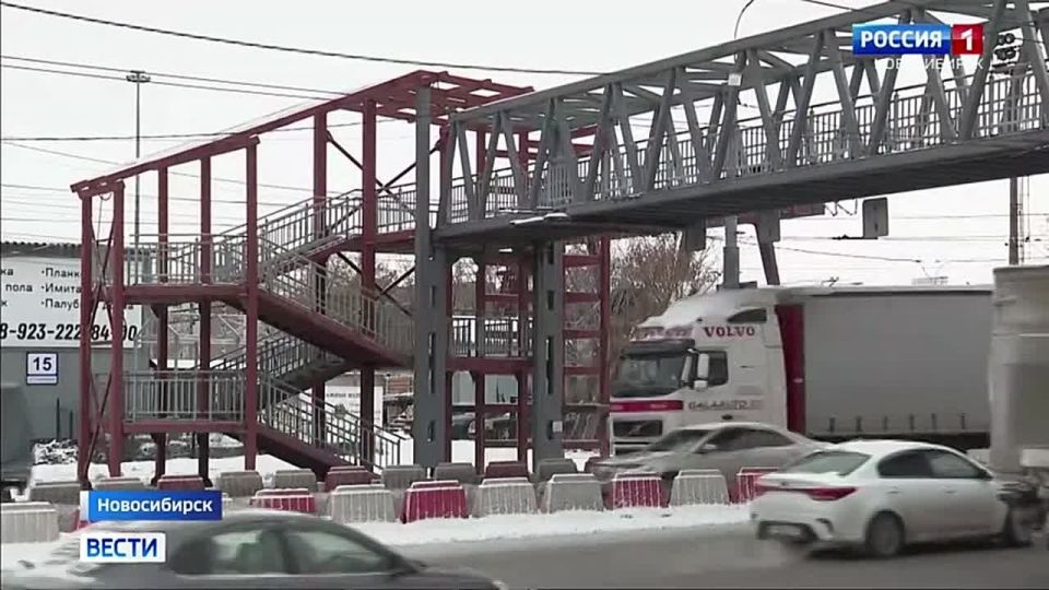 Новый съезд открыли!. В Новосибирске сегодня начал работу новый съезд с четвёртого моста