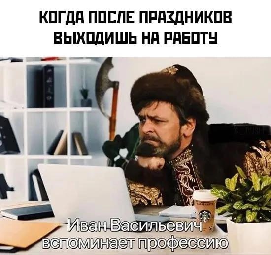 Новосибирцев ждет самая короткая рабочая зима за последние 20 лет