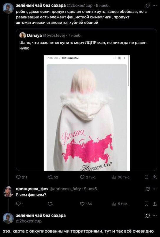  :   ((.  ,       (   17-  ; 16-  ,  ,   , 17-    , 18- ...