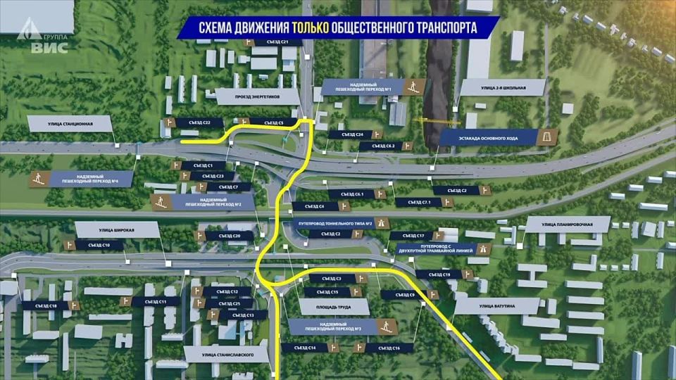 Ещё один съезд левобережной развязки четвертого моста в Новосибирске открыт