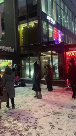 Музыкальная пауза