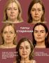 Секреты молодости: как сохранить свежесть лица в условиях старения