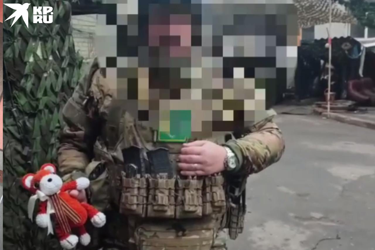 «Ты еще очень маленькая, но уже очень большой человек»: боец СВО ищет 10-летнюю девочку, подарившую ему аптечку «Ты еще очень маленькая, но уже очень большой человек»: боец СВО ищет 10-летнюю девочку, подарившую ему аптечку