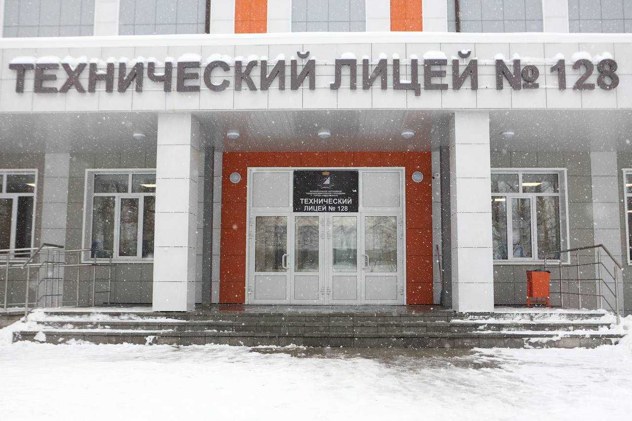 Максим Кудрявцев: В Первомайском районе завершается капитальный ремонт Технического лицея № 128