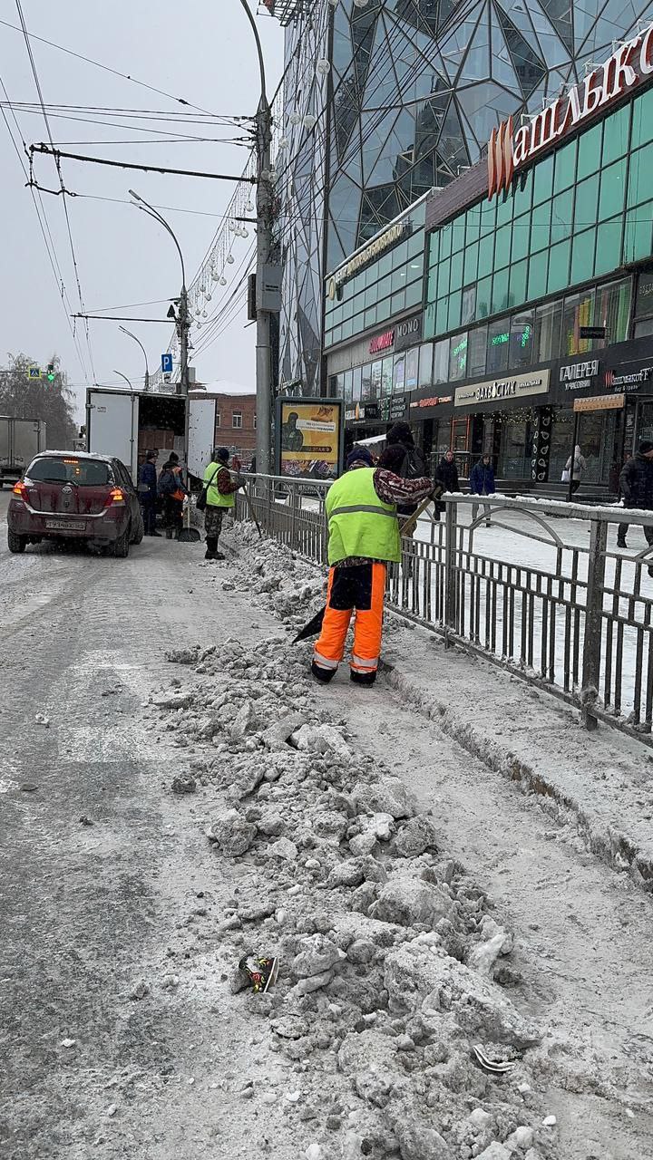 19 тысяч кубометров снега вывезли с улиц Новосибирска за сутки 19 тысяч кубометров снега вывезли с улиц Новосибирска за сутки
