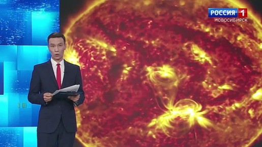 Космос атакует. Мощная магнитная буря обрушилась на Новосибирскую область 12 ноября