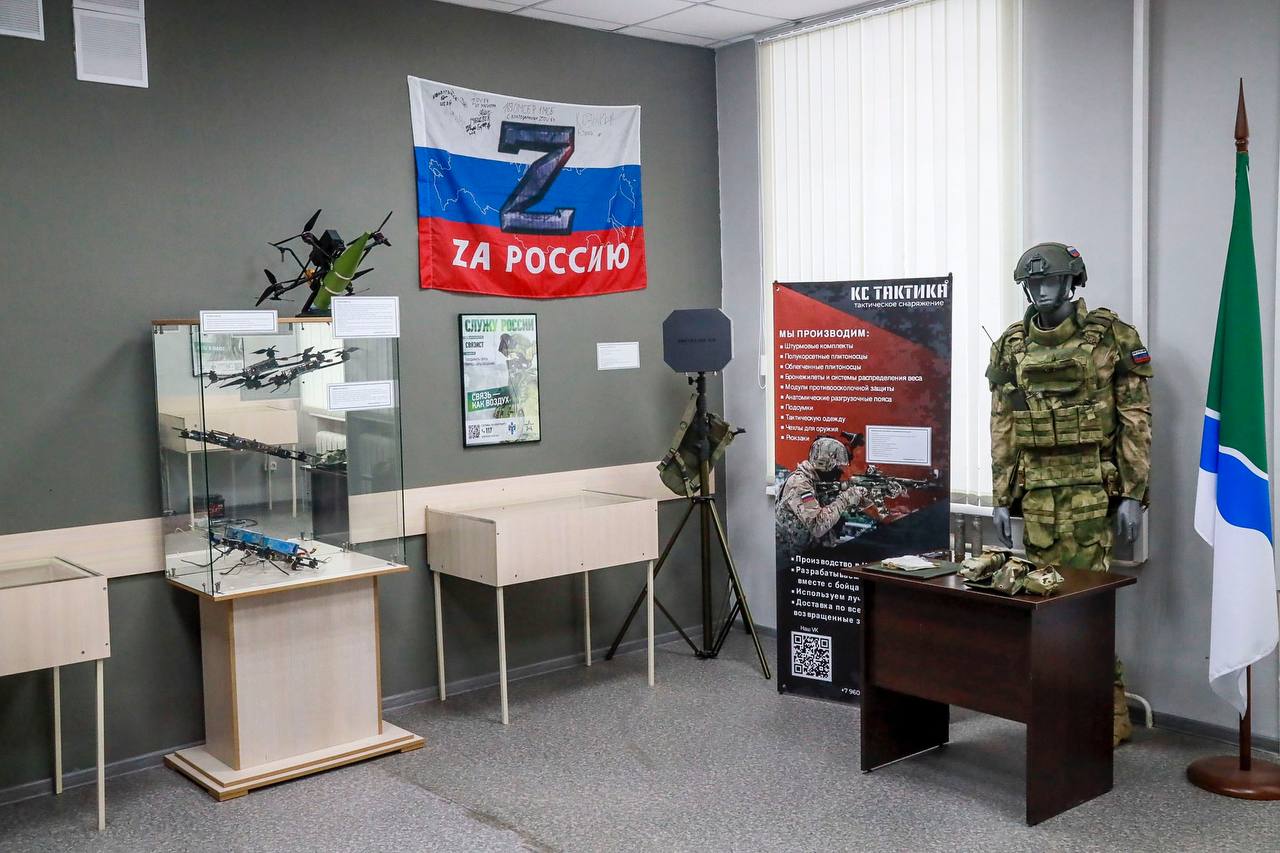 Максим Кудрявцев: Молодёжь Новосибирска изучает тактическую медицину и управление беспилотниками в Городском центре содействия специальной военной операции — важный шаг в патриотическом воспитании