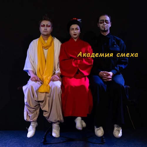 13 ноября. «Сибирский сундучок» 13 ноября. «Сибирский сундучок»